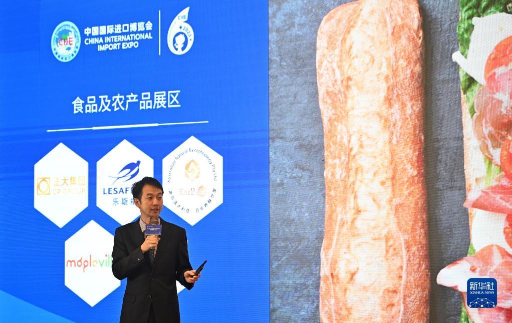 新手机皇冠备网址
